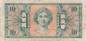 Preview: USA MPC Series 541 p.M37 10 Cents 1958 F